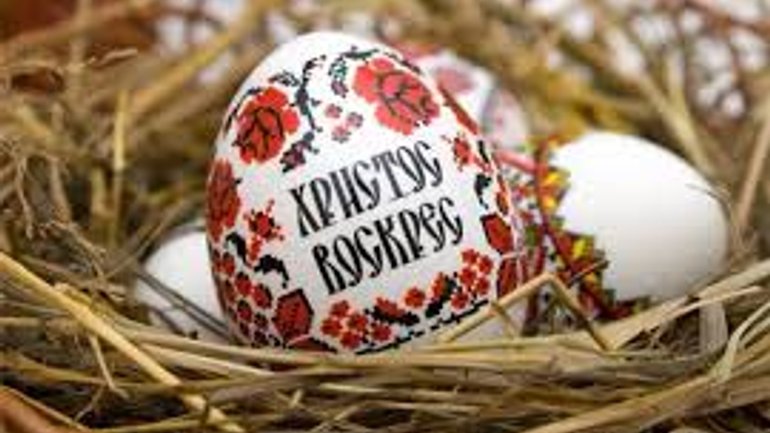 Ukrainian government bans mass celebrations of Easter during the quarantine - фото 1
