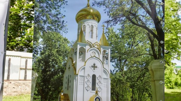 Харькову вернут храм, разрушенный в 30-е годы - фото 1