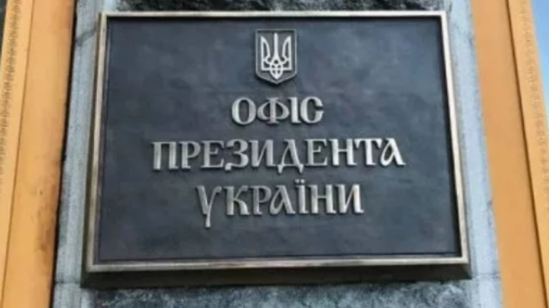 Віктор Єленський: «Українські посадовці дають Московському Патріархатові карт-бланш на його безчинства в Україні» - фото 1