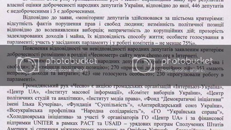 Конфлікти цінностей: останнє слово – за людяністю - фото 1