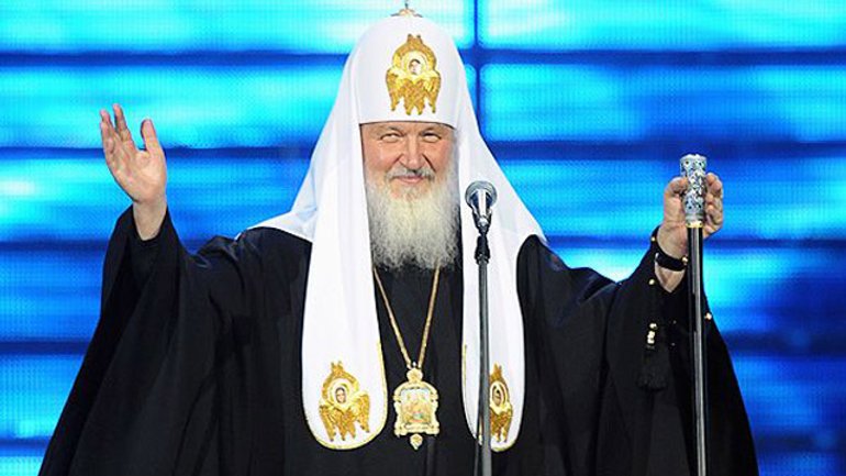 Патриарх Кирилл - фото 1
