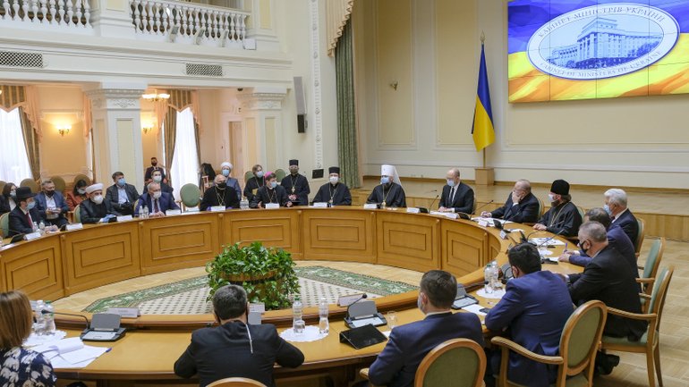 Denys Shmyhal held a meeting with members of the All-Ukrainian Council of Churches and Religious Organizations - фото 1