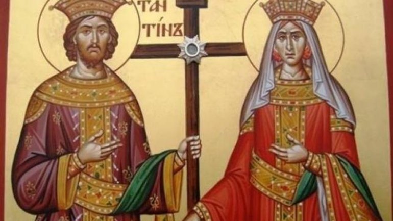 Свв. Костянтин і Олена - фото 1