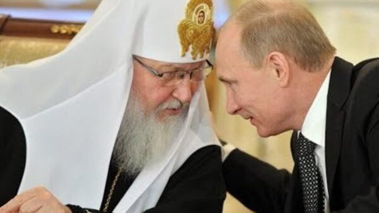 Путин и Кирилл - фото 1