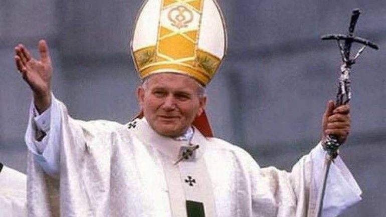 Іван Павло II - фото 1