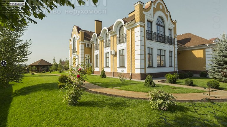 Every fifth bishop of the UOC-MP owns a house of more than 300 m2, - Investigation.Info - фото 1