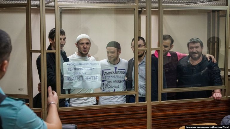 МИД Украины выразило решительный протест против преследования крымских мусульман - фото 1