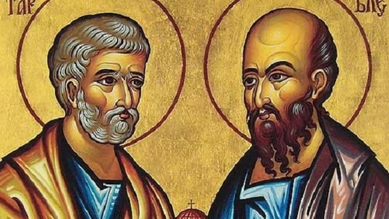 День святих апостолів Петра і Павла. - фото 1