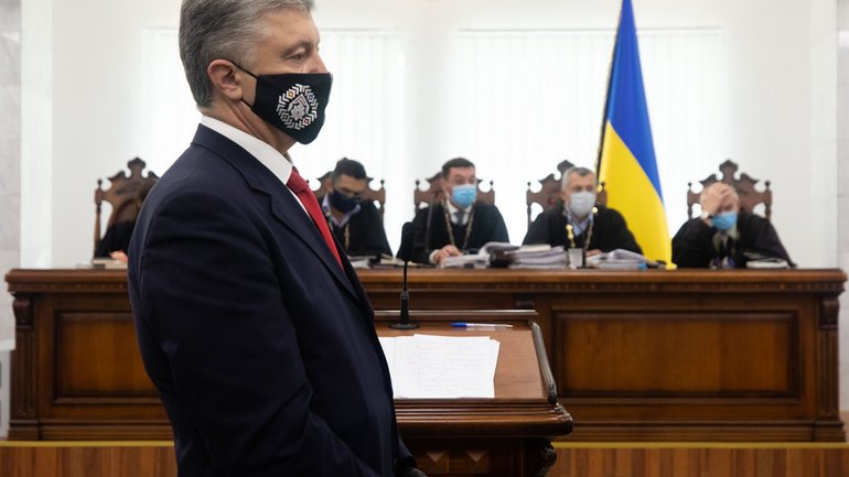 Petro Poroshenko in court - фото 1