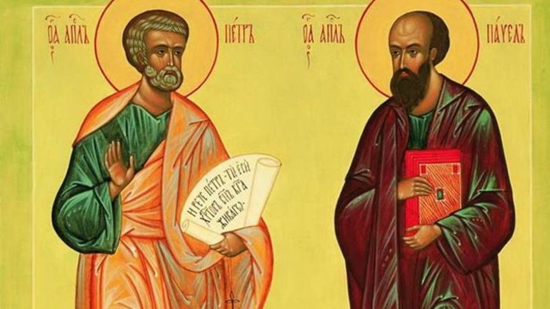 Свв. Петро і Павло - фото 1