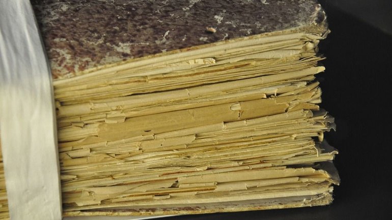 Виявлено уривок рідкісного релігійного рукопису XV століття - фото 1