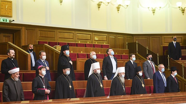 Рада Церков домовилася з депутатами ВРУ про спільну роботу над окремими проектами законів - фото 1