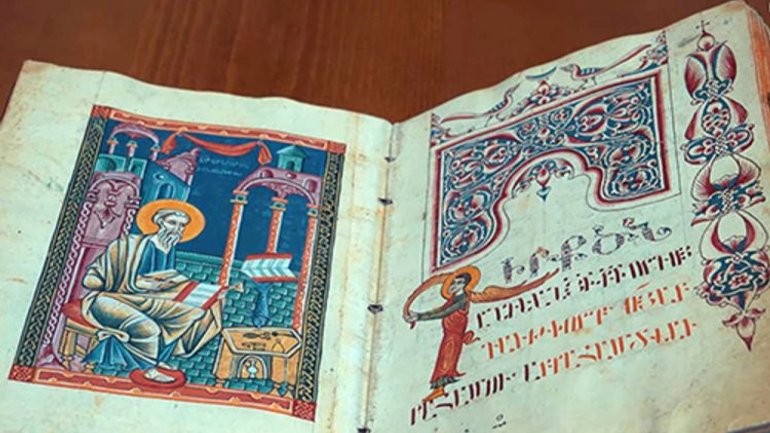Сховище древніх рукописів Єрусалима показали зсередини - фото 1