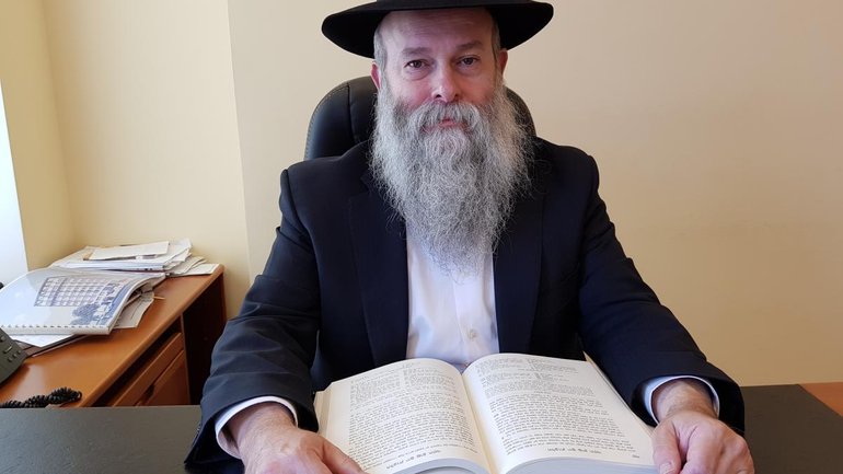 Rabbi Shmuel Kaminetsky was elected chairman of the board of the United Jewish community of Ukraine - фото 1