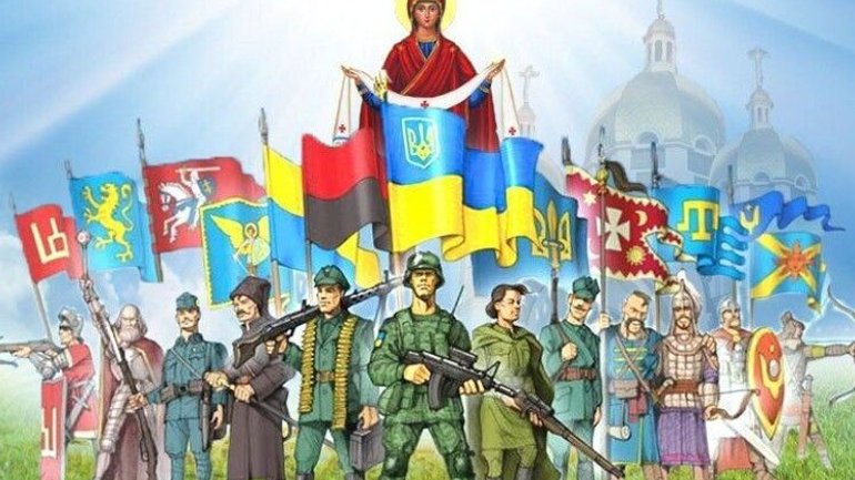 У День захисника України у Львові вшанують та молитимуться за полеглих вояків УПА та за новітніх героїв - фото 1