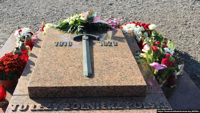 Ветерани війни на Донбасі вимагають демонтажу польської мілітарної символіки на Личаківському цвинтарі - фото 1