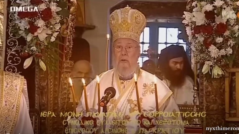 Предстоятель Кіпрської Церкви продовжує поминати Митрополита Епіфанія під час Літургії - фото 1