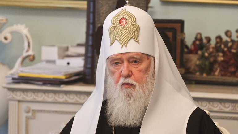 Владыка Филарет заявил, что в Украине должна быть Церковь, не зависимая ни от Москвы, ни от Константинополя - фото 1