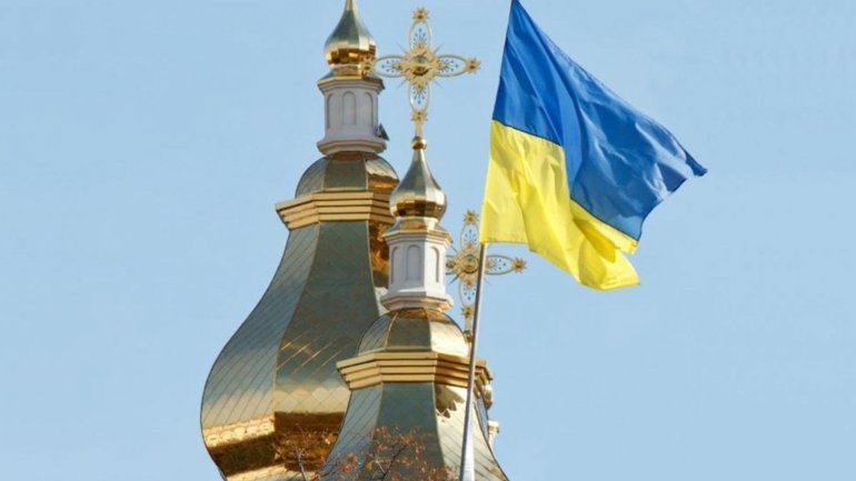Православна Україна - фото 1