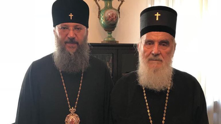 Metropolitan Anthony (Pakanych) expressed his condolences over the death of the Primate of the Serbian Church - фото 1