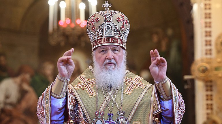 Патріарх Кирило - фото 1