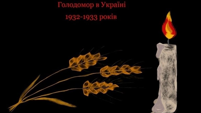 Ukrainians commemorate Holodomor victims - фото 1