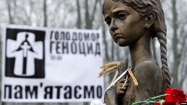 МЗС закликало міжнародну спільноту до солідарності у визнанні Голодомору в Україні геноцидом - фото 1