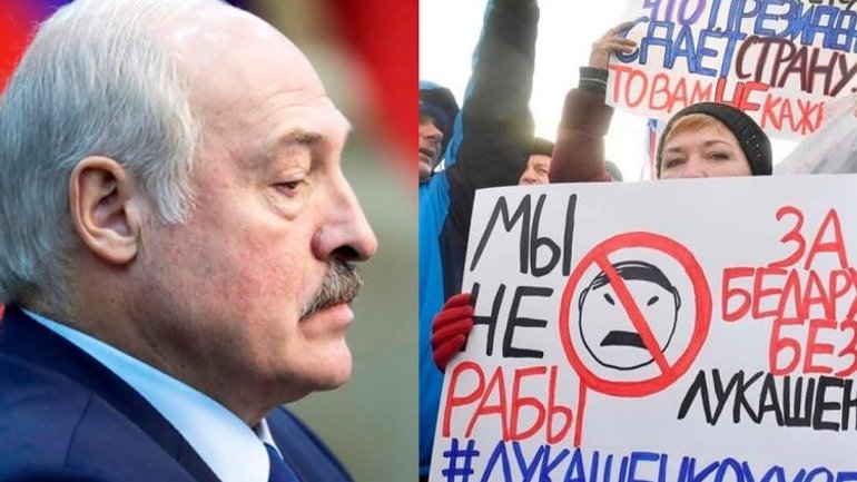 Білорусь проти Лукашенка - фото 1
