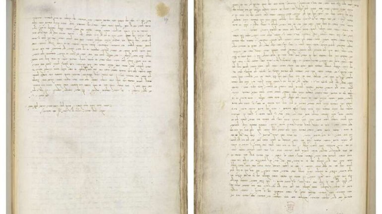 На ілюстрації: лист Яакова Рафаеля Генріху VIII. Фото: British Library Board - фото 1