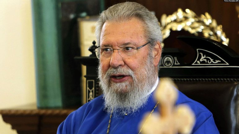 Archbishop of Cyprus: Russian Orthodox Church is not an example to follow, I am sorry to say that - фото 1