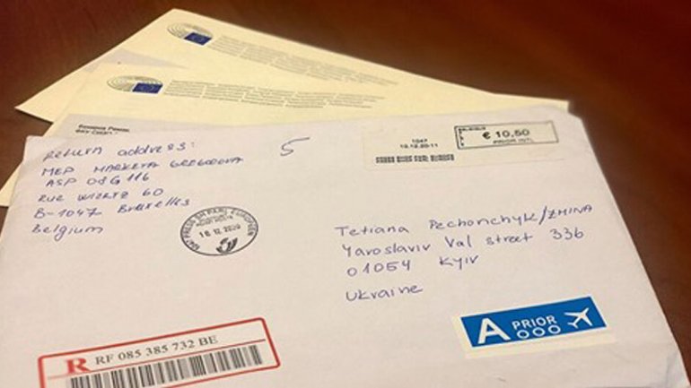 Євродепутати написали листи кримчанам, ув'язненим за релігійні переконання та свободу слова - фото 1