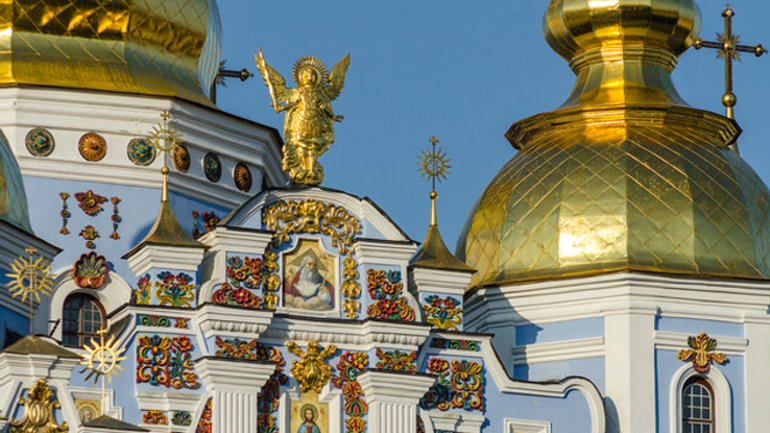 Михайлівський Золотоверхий собор - фото 1