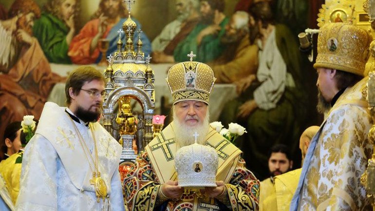 Патріарх Московський Кіріл висвячує єпископа Флавіана - фото 1