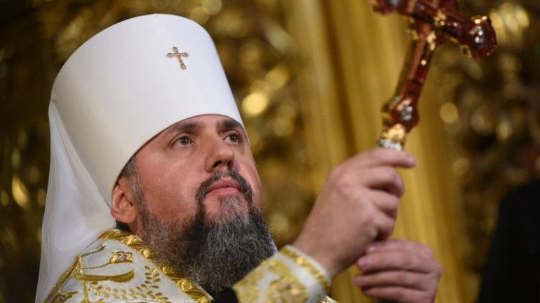 Другие Православные Церкви практически уже готовы признать ПЦУ, ожидаем решений, – Митрополит Епифаний - фото 1