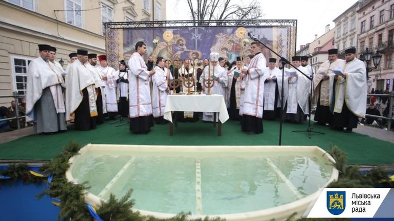 Через карантин у Львові не проводитимуть загальноміське освячення води на Йордан - фото 1