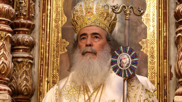Иерусалимский Патриарх высказался о признании автокефалии ПЦУ - фото 1