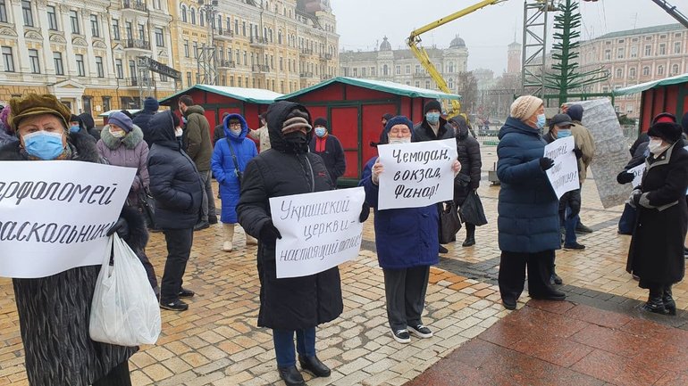 В УПЦ МП назвали провокатором и мошенником организатора «антиварфоломеевских» акций протеста в Киеве - фото 1