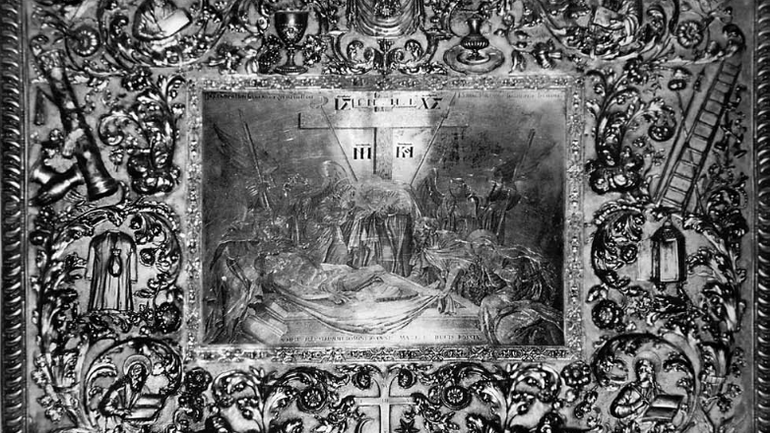 . Срібний дар гетьмана І. Мазепи до храму Гробу Господнього в Єрусалимі. 1698 р. - фото 1