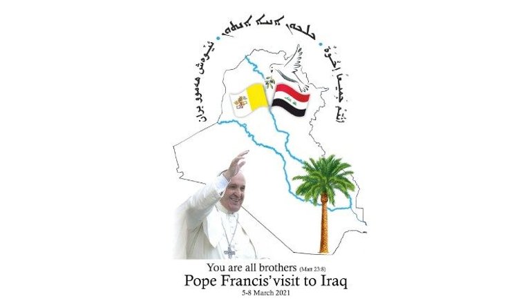 Папа Франциск здійснить офіційний візит до Іраку (програма візиту) - фото 1
