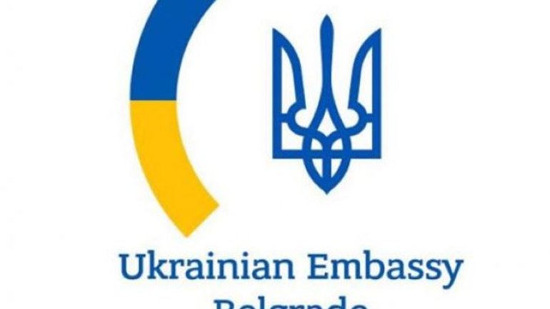 В УПЦ МП образилися, що українське посольство у Сербії  розмістило на своїх акаунтах привітання від ПЦУ, а їхнє - ні - фото 1