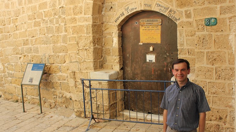 Автор біля дому Симона чинбаря в Яффі - фото 1