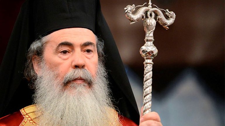 Patriarch of Jerusalem proposes to convene a new meeting of the heads of Orthodox Churches on the Ukrainian issue - фото 1