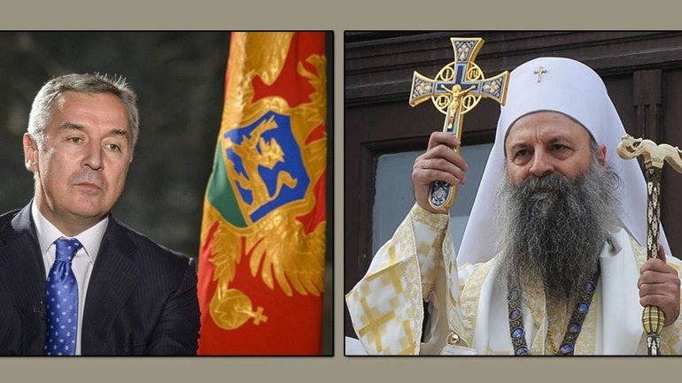 Президент Чорногорії закликав новообраного Патріарха Сербського "подолати православний розкол" у країні - фото 1