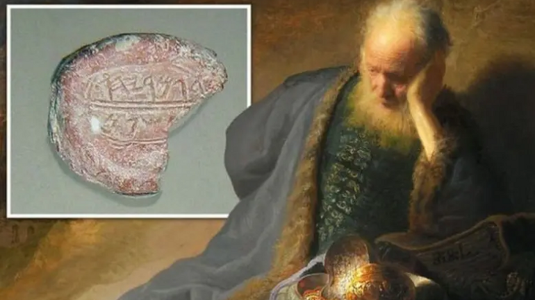 В Ізраїлі археологи виявили стародавні печатки, які свідчать про існування біблійного пророка Єремії - фото 1