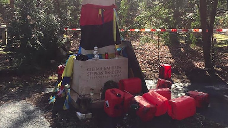 Ukrainian MFA reacts to desecration of Stepan Bandera's grave in Munich - фото 1