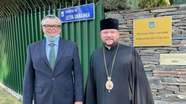 Bishop Stepan Sus met with the Ambassador of Ukraine to Spain - фото 1