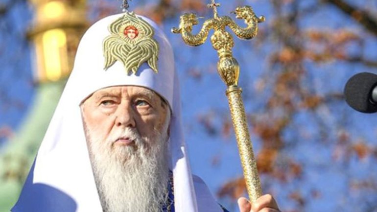 Filaret puts forth a condition before Zelensky regarding the visit of Patriarch Bartholomew to Ukraine - фото 1