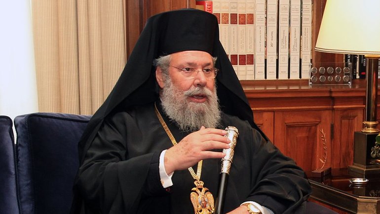 Head of the Church of Cyprus criticizes Moscow for undue attitude to Ukrainian autocephaly - фото 1