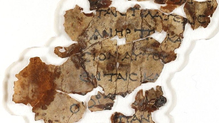 В Ізраїлі знайшли біблійні сувої, яким приблизно 2000 років, та скелет дитини - фото 1