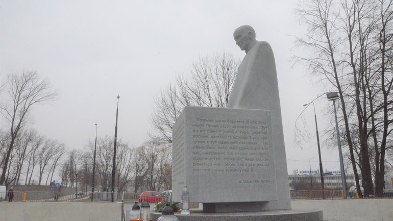 Пам’ятник “пароху концтабору Майданек” о. Омеляну Ковчу встановили  у Любліні - фото 1